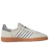 Adidas Handball Spezial ”Alumina Grey”
