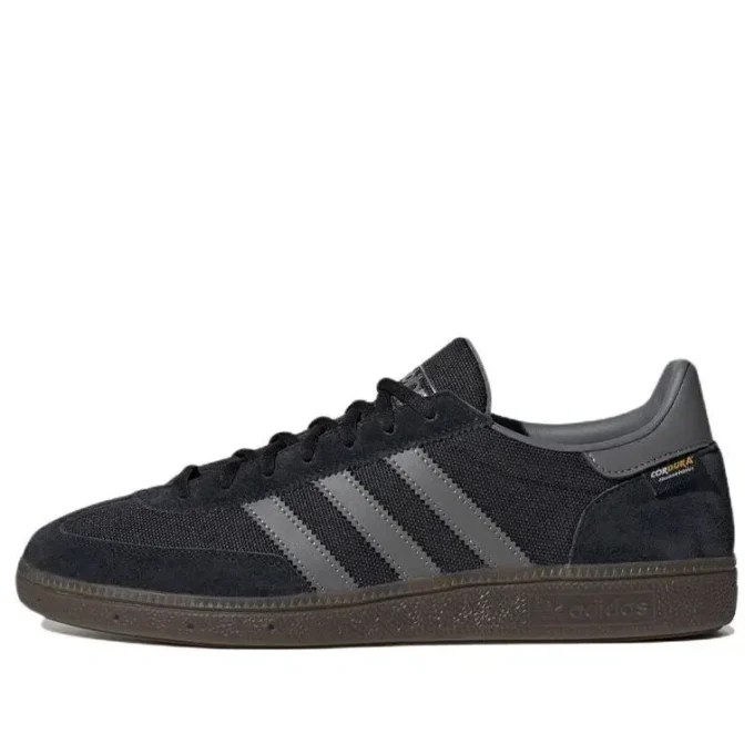 Adidas Handball Spezial ”Black Grey Gum”
