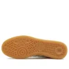 Adidas Handball Spezial ”Jdsports Exclusive off White Gum”
