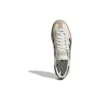 Adidas Handball Spezial ”off White Dark Brown”